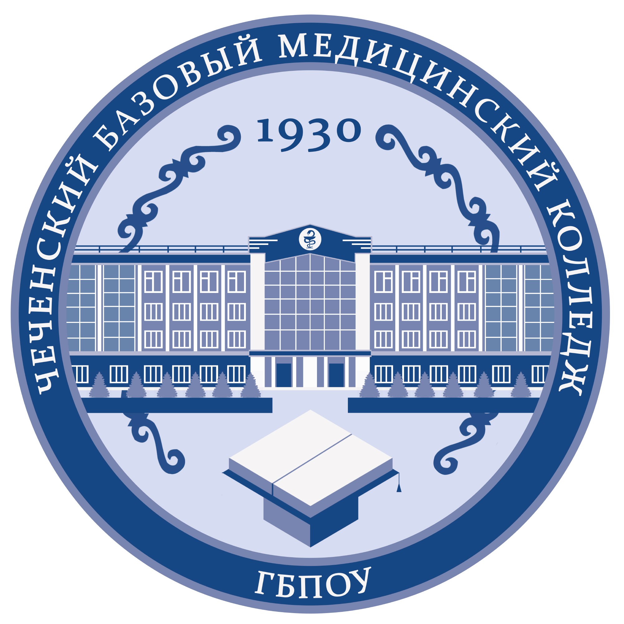 Логотип (Чеченский Базовый Медицинский колледж)